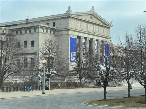 Outside shot of the Field Museum building