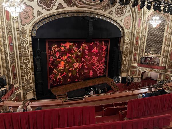 The curtain backdrop of the stage at the Lion King